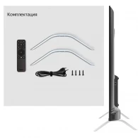 LED телевизор Yandex YNDX-00073 thumbnav 3
