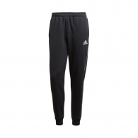 Брюки Adidas CORE18 SW PNT thumbnav