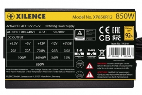 Bloc de alimentare 850W XILENCE ”Gaming Gold Series” XP850R12 (XN340) thumbnav 5