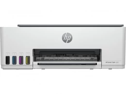 МФУ СНПЧ HP Smart Tank 520 / A4 / White/Gray 