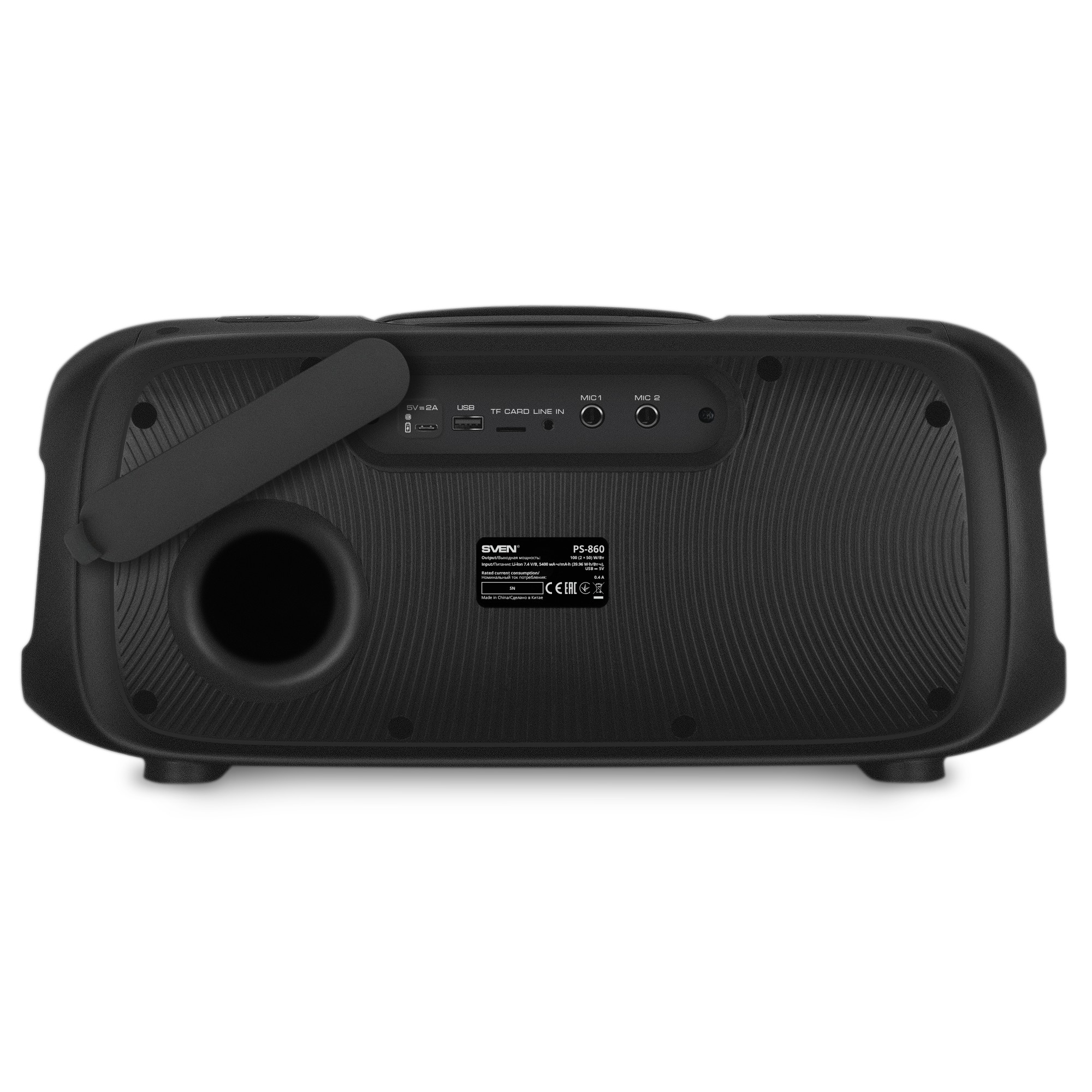 Boxa portabila SVEN PS-860 Black / 100W / Bluetooth / NFC / FM tuner / USB / microSD photo 3
