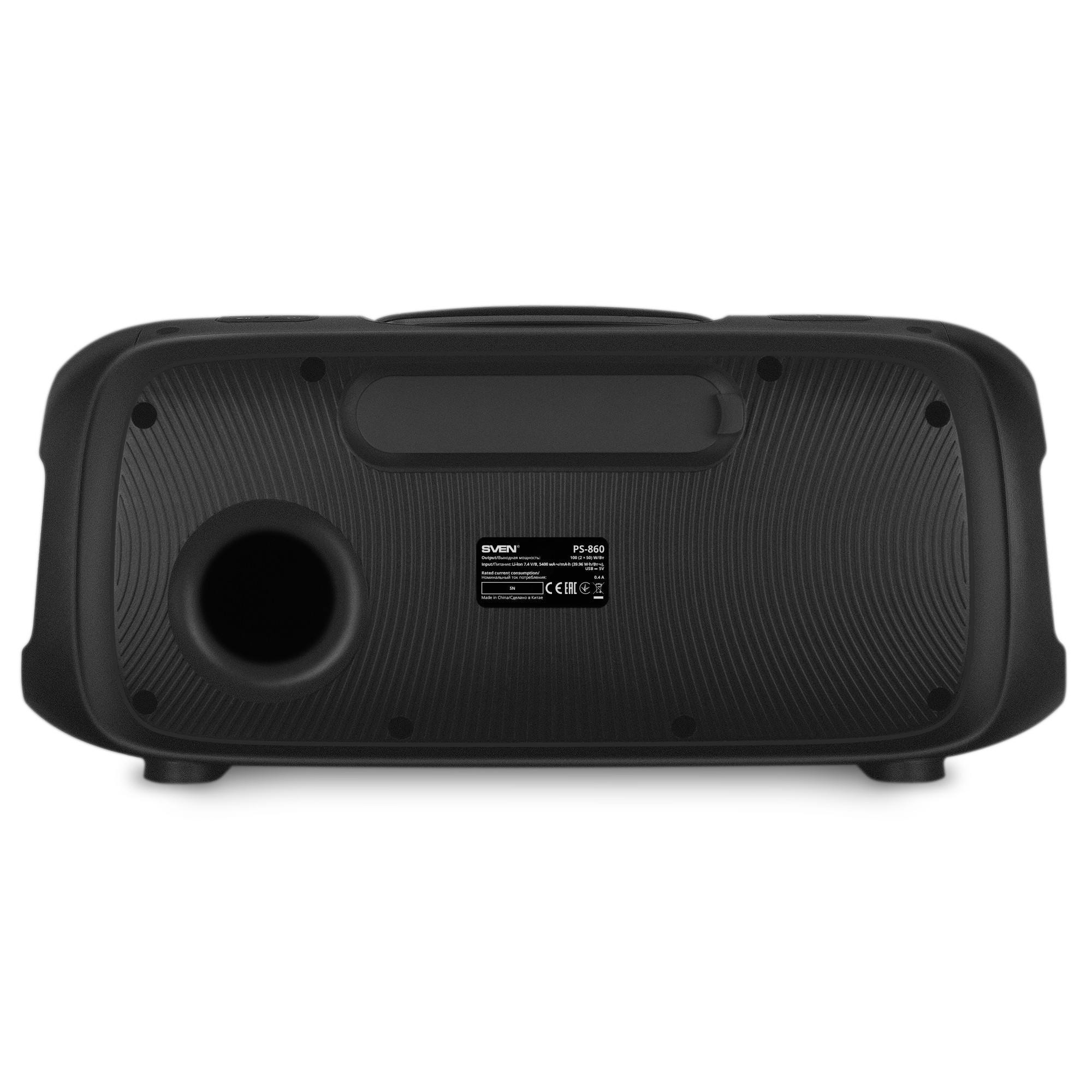 Boxa portabila SVEN PS-860 Black / 100W / Bluetooth / NFC / FM tuner / USB / microSD photo 4