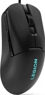 Mouse Gaming Lenovo Legion M300s RGB / USB/ 8000dpi/ Shadow Black thumbnav 2
