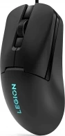 Mouse Gaming Lenovo Legion M300s RGB / USB/ 8000dpi/ Shadow Black thumbnav 4