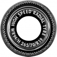 Avenli 41087 Круг для плавания 