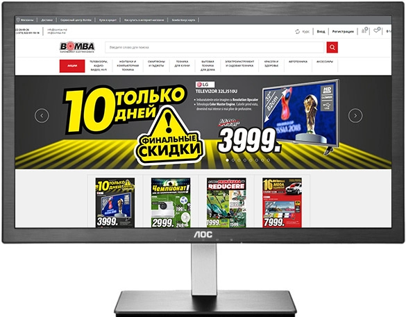 Monitor AOC E2476VWM6 23.6 inch TN+Film photo 1