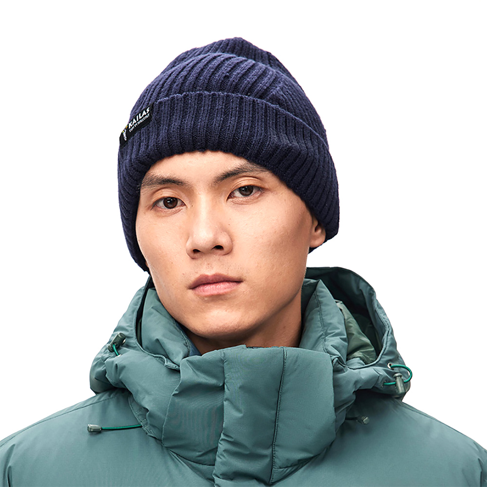 Caciula Kailas Ribbed Beanie Hat photo Caciula Kailas Ribbed Beanie Hat photo