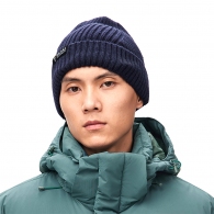 Caciula Kailas Ribbed Beanie Hat thumbnav