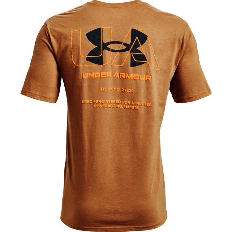 Футболка мужская Under Armour UA ENGINEERED SYMBOL SS M Коричневый photo 2