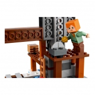 Конструктор Lego 21277 thumbnav 9