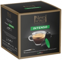 Cafea Neronobile 871977 thumbnav 1