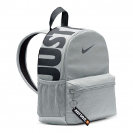 Рюкзак Nike Y NK BRSLA JDI MINI BKPK thumbnav 2
