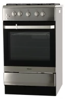 Газовая плита Hansa  FCGX52077 thumbnav 2