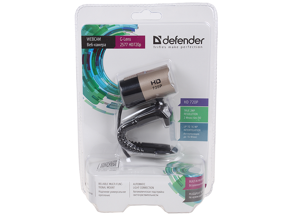 Веб камера Defender G-lens 2577 photo 3