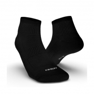 Sosete Kiprun SOCKS EKIDEN thumbnav