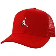 Chipiu Nike JAN METAL JUMPMAN TRUCKER 
