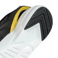 Кроссовки Adidas NEBZED thumbnav 4