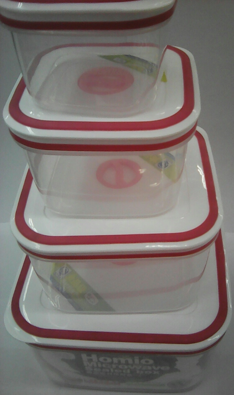 Container p/u cuptorul cu microunde Nova 113779 photo 1