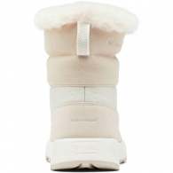 Ботинки Columbia Slopeside Peak Luxe thumbnav 5