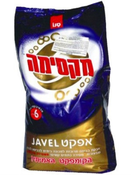 Detergent p/u rufe Sano 429279 Javel Effect photo 1 Detergent p/u rufe Sano 429279 Javel Effect photo 1