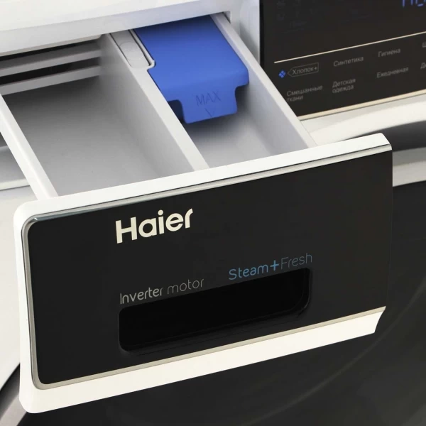 Masina de spalat Haier HW80-BP14979 8 kg / 1400 rot/min / A+++ / Alb photo 5
