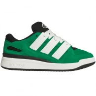 Кроссовки Adidas FORUM2000 thumbnav 2