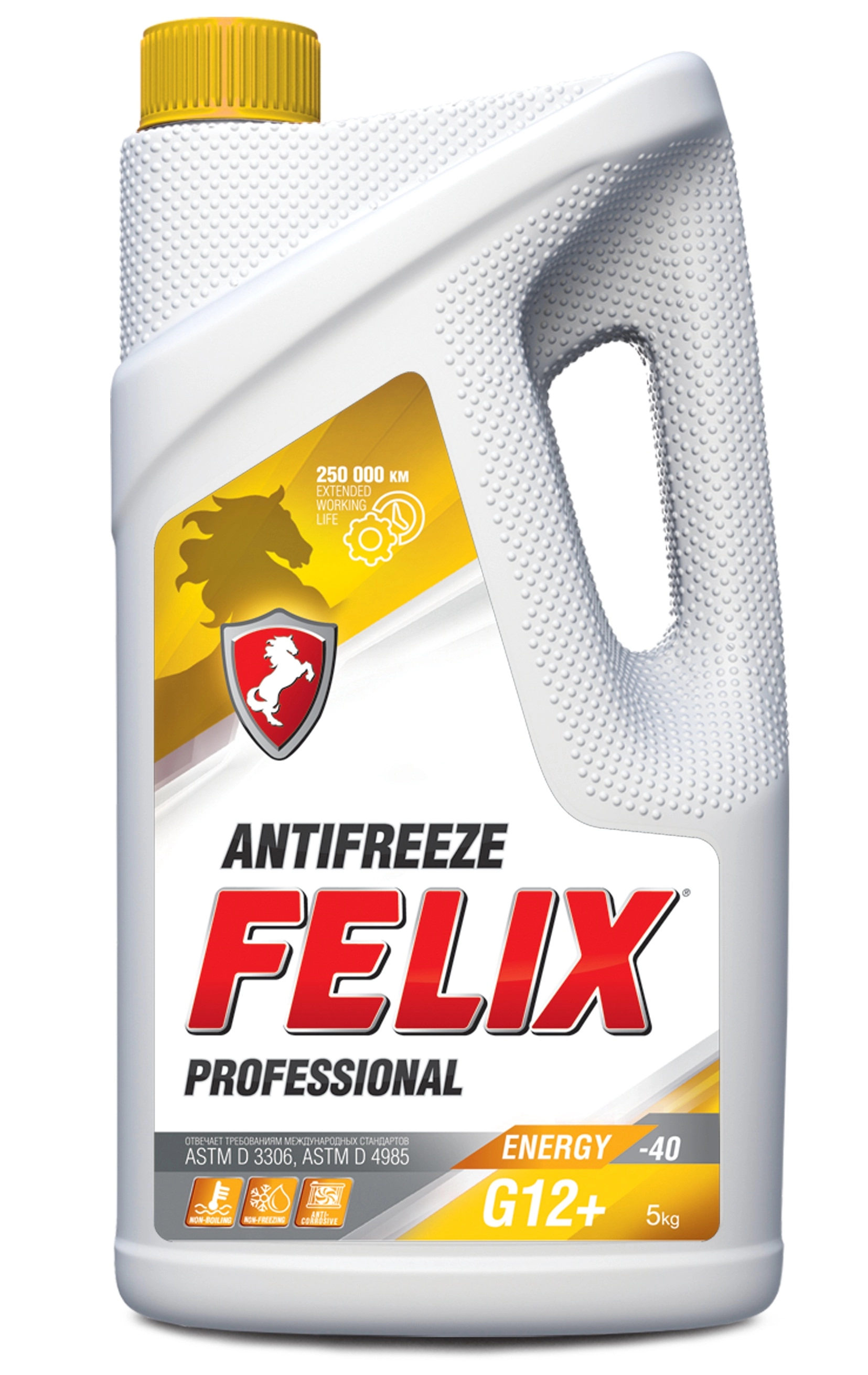 Antifreeze Felix Energy photo 1