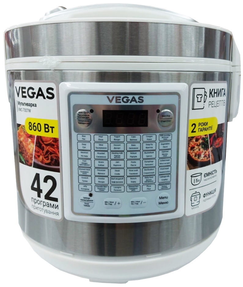Multifierbator Vegas VMC7007W / 5 l si mai mult / 860 / 42 programe / Alb photo 1 Multifierbator Vegas VMC7007W / 5 l si mai mult / 860 / 42 programe / Alb photo 1
