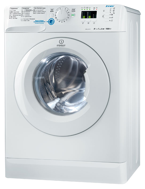 Masina de spalat Indesit XWSA610517W 6 kg / 1000 rot/min / A+ / Alb photo 1 Masina de spalat Indesit XWSA610517W 6 kg / 1000 rot/min / A+ / Alb photo 1