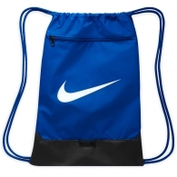 Мешок Nike NK BRSLA DRWSTRNG 9.5 (18L) 