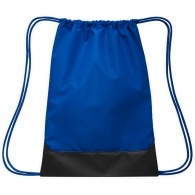Sac Nike NK BRSLA DRWSTRNG 9.5 (18L) thumbnav 2