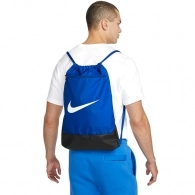 Sac Nike NK BRSLA DRWSTRNG 9.5 (18L) thumbnav 3
