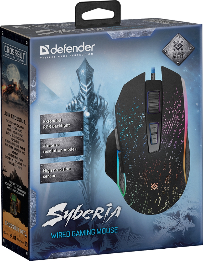 Проводная мышь Defender GM680L52680 Black / Оптическая / Black photo 4
