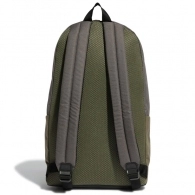 Рюкзак Adidas CXPLR BP 4 thumbnav 2