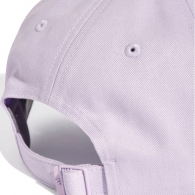 Кепка Adidas BBALL CAP TONAL thumbnav 3