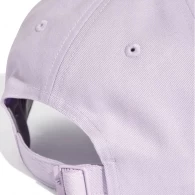 Chipiu Adidas BBALL CAP TONAL thumbnav 3