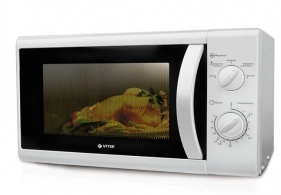 Cuptor cu microunde Vitek VT-1680 