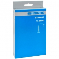 Scule SHIMANO KIT SERINGA TL-BR001 thumbnav 1