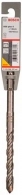 Burghie SDS-plus Bosch SDS PLUS S4 12x100x160, 1618596181 
