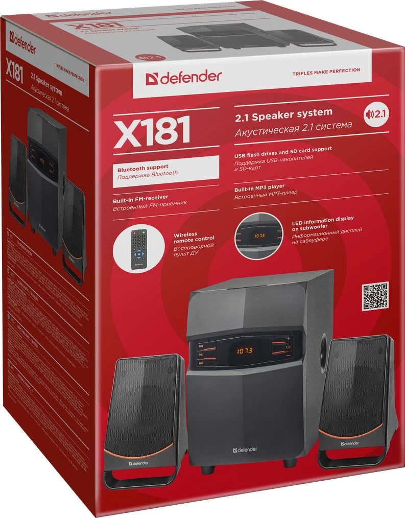 Boxe PC Defender X181 photo 4
