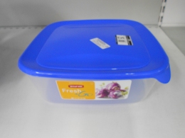 Container p/u cuptorul cu microunde Curver 00562 thumbnav 1