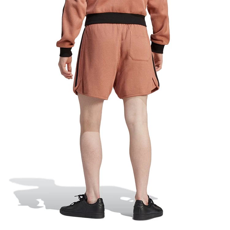 Sorti de bărbați Adidas Q2 SHORTS M Maro photo 4