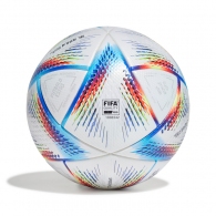 Minge fotbal Adidas RIHLA PRO thumbnav