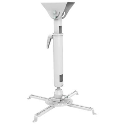 Sunne PRO300M Ceiling/ Bevel Projector Bracket, Ceiling to Projector 520-600mm, Tilt/Swivel-20°~+20°, 360 rotate max 25kg, universal mounting pattern up to 500mm width, White photo 1