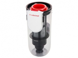 Aspirator vertical Bosch BCH6ZOOO thumbnav 2