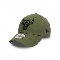 Chipiu New Era NBA Essential Outline     thumbnav