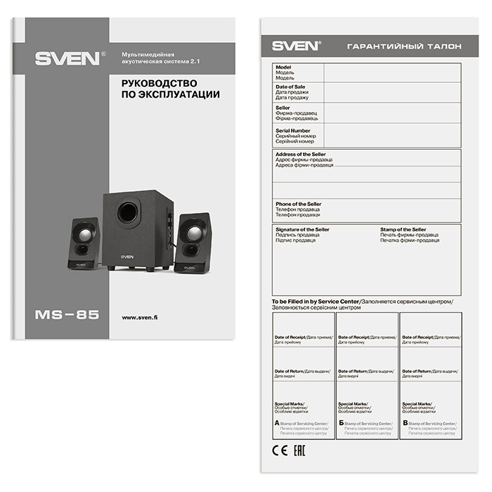 Компьютерные колонки Sven MS-85 photo 4
