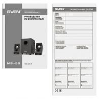 Компьютерные колонки Sven MS-85 thumbnav 4