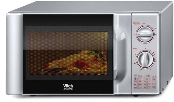 Cuptor cu microunde Vitek VT-1685 800 W / 20 l photo 1 Cuptor cu microunde Vitek VT-1685 800 W / 20 l photo 1