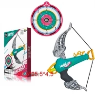 Арбалет  9824 